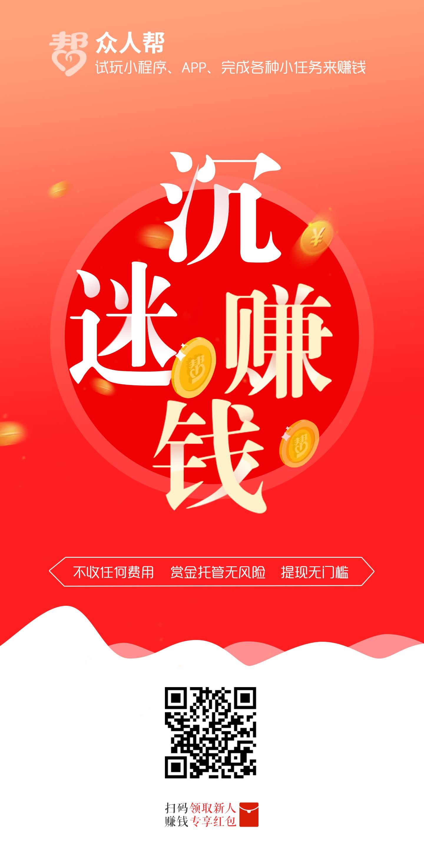 微信图片_20250412174254.jpg