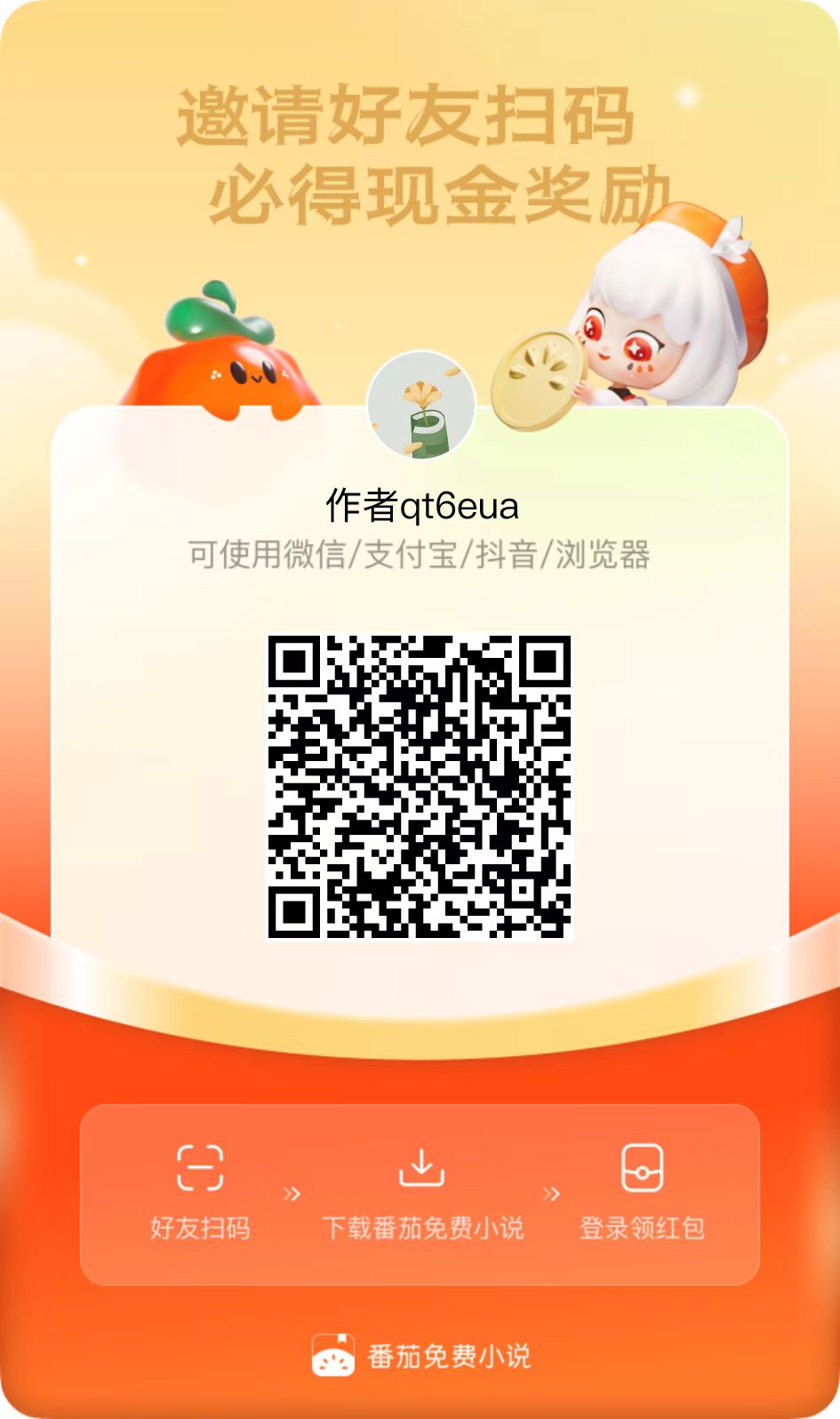 16c96a82e86a1b75a5e661c744c52a5.jpg