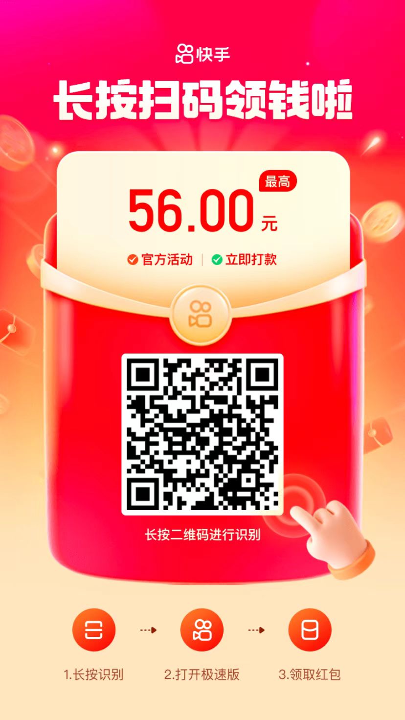 ab3b7c59df758d325fc50479e11ba01.jpg