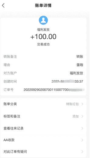玩咖
