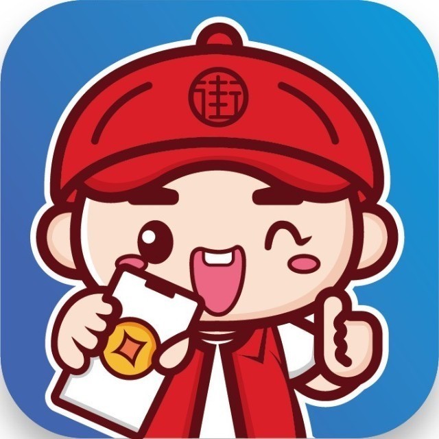 街推联盟