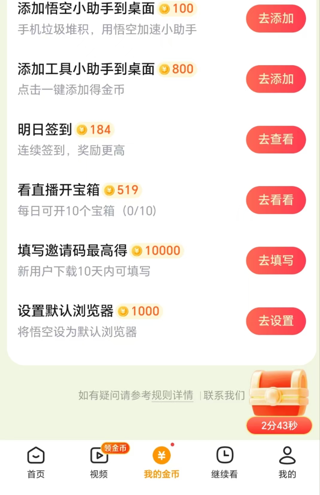 f7c22df96e859ab99abf3160f926e3e.jpg